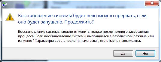 ������ ��������� ���� � �������